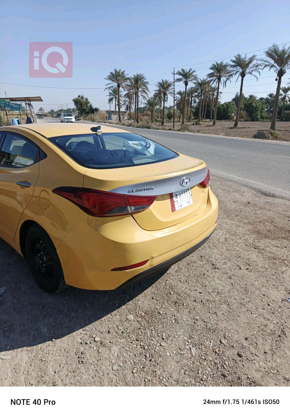 هيونداي النترا